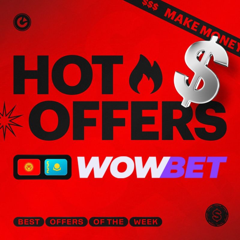 wowbet без депозита – Как получить выгоду от игры без вложений wowbet без депозита – Как получить выгоду от игры без вложений