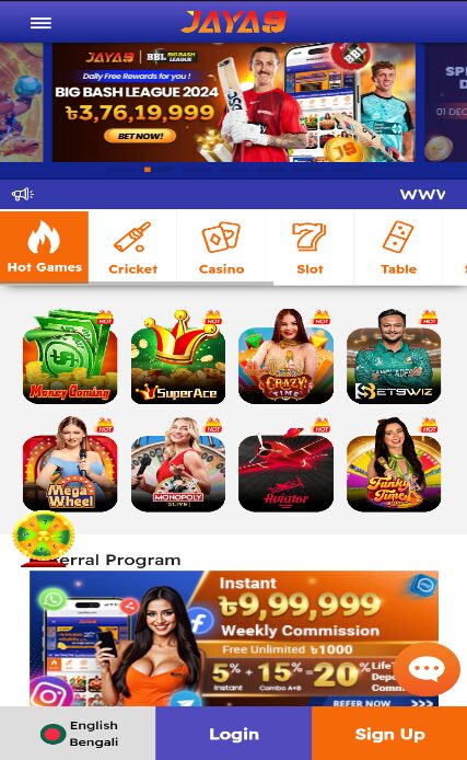 The Complete Sports Betting Bangladesh